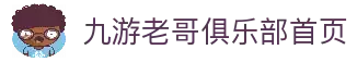 APP下载